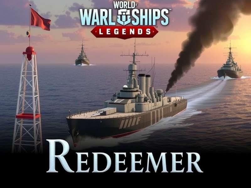 World of Warships Legends Code Redemption Screen showing successful reward unlock