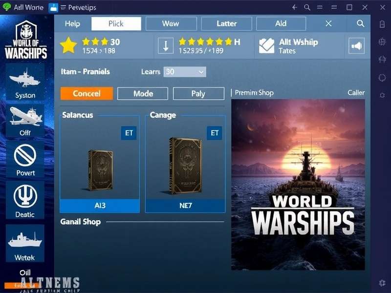 World of Warships NA Premium Shop — exclusive premium ships and doubloons showcase
